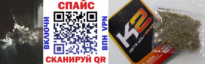 Бутират BDO Пугачёв