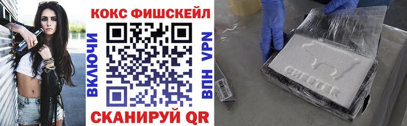 Кокаин Боливия  OMG маркетплейс  Пугачёв 