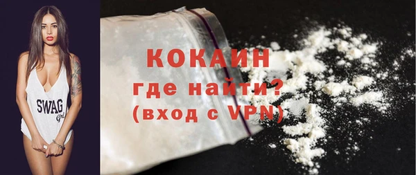 дурь Арсеньев