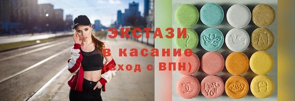 кокаин VHQ Аркадак