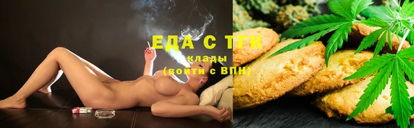 дурь Арсеньев