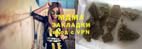 дурь Арсеньев