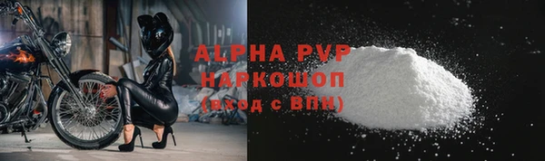дурь Арсеньев