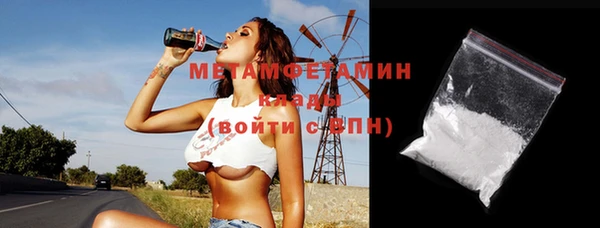 mdpv Елизово