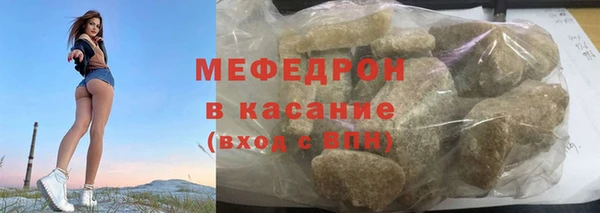 дурь Арсеньев