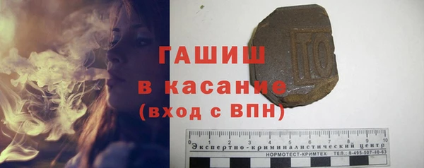 кокаин VHQ Аркадак