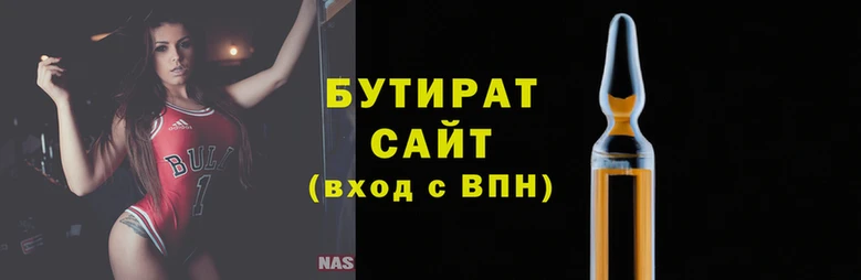 кокаин VHQ Аркадак