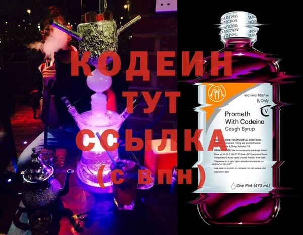 MDMA Premium VHQ Дмитриев