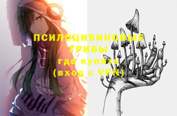 кокаин VHQ Аркадак