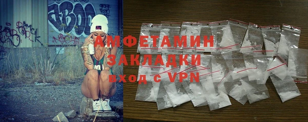 кокаин VHQ Аркадак