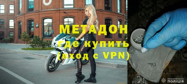 дурь Арсеньев