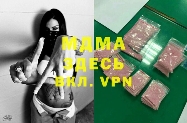 кокаин VHQ Аркадак