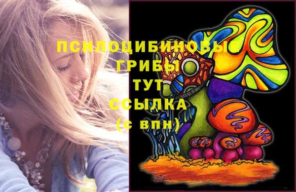 кокаин VHQ Аркадак