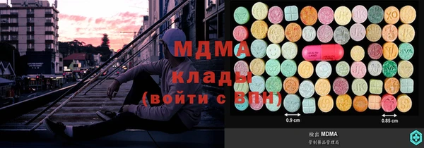 дурь Арсеньев