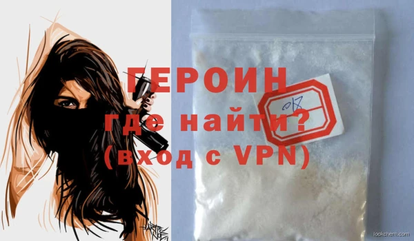 дурь Арсеньев