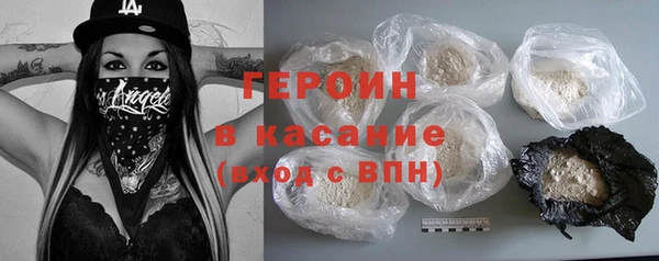 дурь Арсеньев