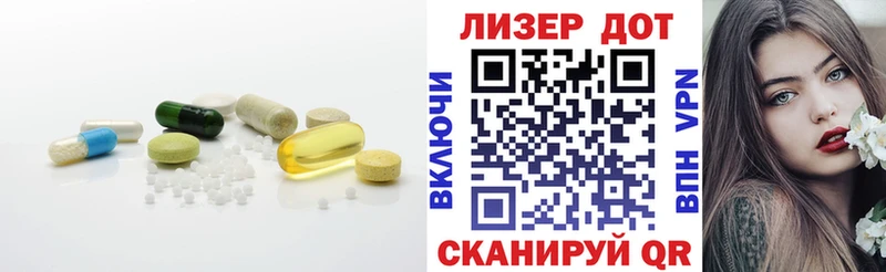 ЛСД экстази ecstasy  Пугачёв 