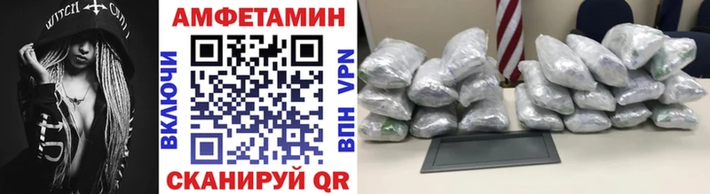 ОМГ ОМГ онион Пугачёв Метамфетамин витя