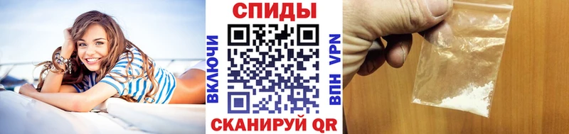 Первитин витя Пугачёв